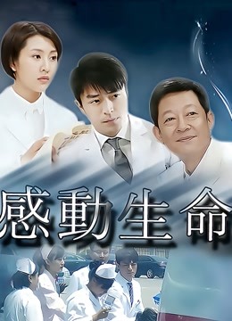 妮好甜-微密圈 最新一期 [21P+5V][69MB百度盘]